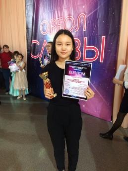 Айса Буваева  -  лауреат II Международного конкурса-фестиваля «Ореол Славы»
